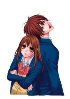 Imagen de Kore ga Koi to Iu naraba