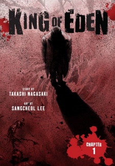 Imagen de King of Eden