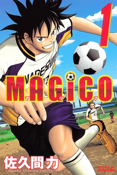 MAGiCO cover
