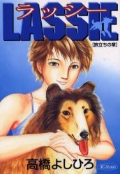 Cover for Lassie