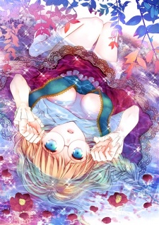 Ero♥Märchen: Ningyo-hime