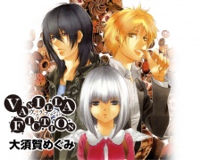 Imagen de Vanilla Fiction
