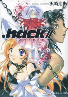 Capa de .hack//AI Buster