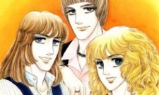 Imagen de Eve no Musukotachi