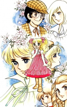 Imagen de Candy Candy