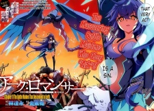 Imagen de ARK:Romancer