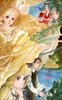 Imagen de Poe no Ichizoku