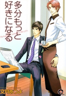 Imagen de Tabun Motto Suki ni Naru