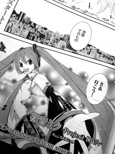 Capa de Hatsune Miku - Project DIVA: Omnibus Comic