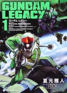Capa de Gundam Legacy