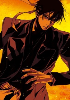 Imagen de Makoto no Kuni