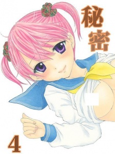 Imagen de Himitsu: The Great Escape