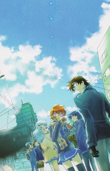 Imagen de Zettai Karen Children