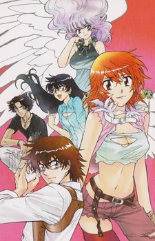 Imagen de Zettai Karen Children