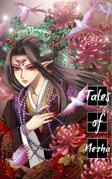 Imagen de Nezha Zhuan