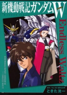 Capa de Shin Kidou Senki Gundam Wing: Endless Waltz