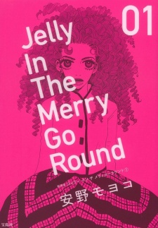 Imagen de Jelly in the Merry-Go-Round
