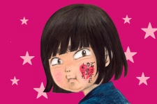 Imagen de Kengai Princess