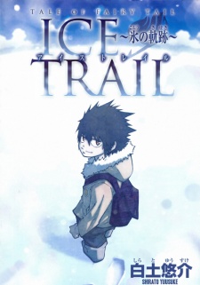 Imagen de Tale of Fairy Tail: Ice Trail