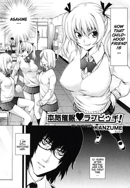Maji Saimin♥Love Bitch!
