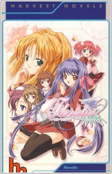 Floralia cover