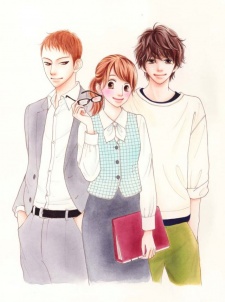 Imagen de Kyou wa Kaisha Yasumimasu.