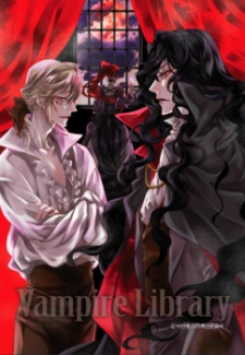 Imagen de Vampire Library