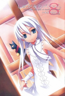 Imagen de Shinigami no Ballad.