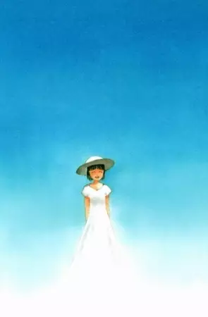 Zansho: Kitoh Mohiro Tanpenshuu