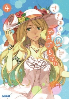 Imagen de Sasami-san@Ganbaranai