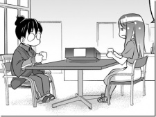 Imagen de Iita-san Payload