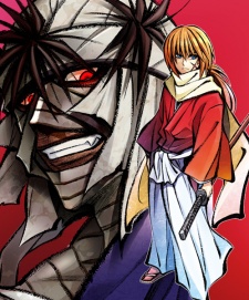 Imagen de Rurouni Kenshin Uramaku: Honoo wo Suberu
