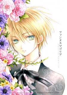 Imagen de Phantasmagoria