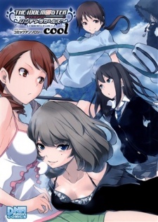 Capa de The iDOLM@STER: Cinderella Girls Comic Anthology - cool
