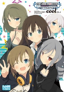 Imagen de The iDOLM@STER: Cinderella Girls Comic Anthology - cool