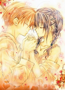 Imagen de Full Moon wo Sagashite