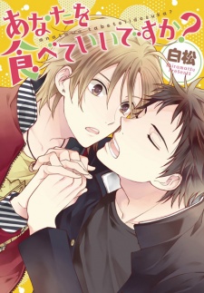 Imagen de Anata wo Tabete Ii desu ka?