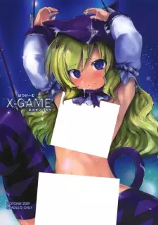 X-Game Nekokino: Rage