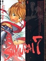 Capa de Samurai 7