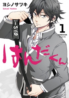 Capa de Handa-kun