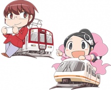 Imagen de Kami nomi zo Shiru Sekai: On the Train+Pilot Films