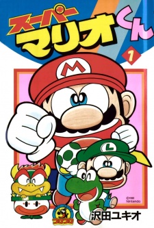 Capa de Super Mario-kun
