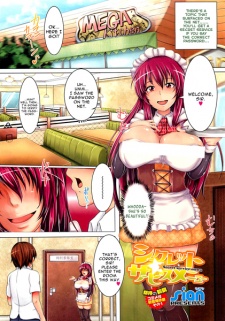 Imagen de Secret☆Service Menu