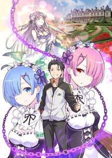 Imagen de Re:Zero kara Hajimeru Isekai Seikatsu: Dai-2 Shou - Yashiki no Isshuukan-hen