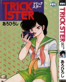 Trickster