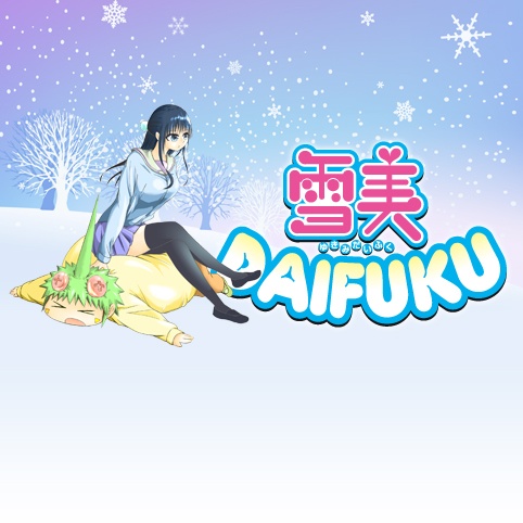 Yukimi Daifuku cover