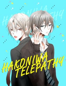 Imagen de Hakoniwa Telepathy