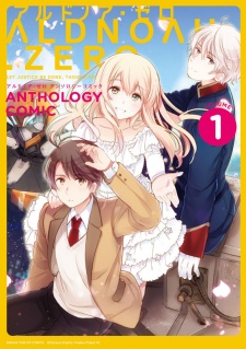 Capa de Aldnoah.Zero Anthology Comic