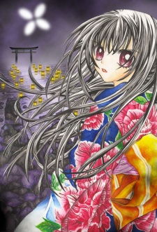 Imagen de Shin Jigoku Shoujo