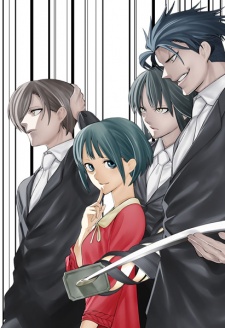 Imagen de Mononogatari